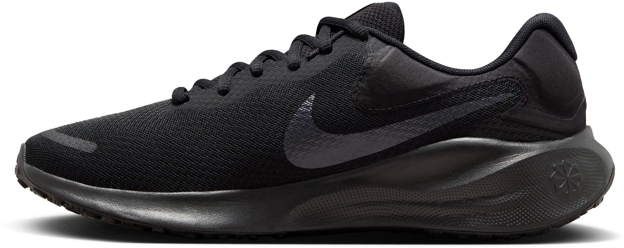 Nike Revolution 7 Runner | Super Shoes