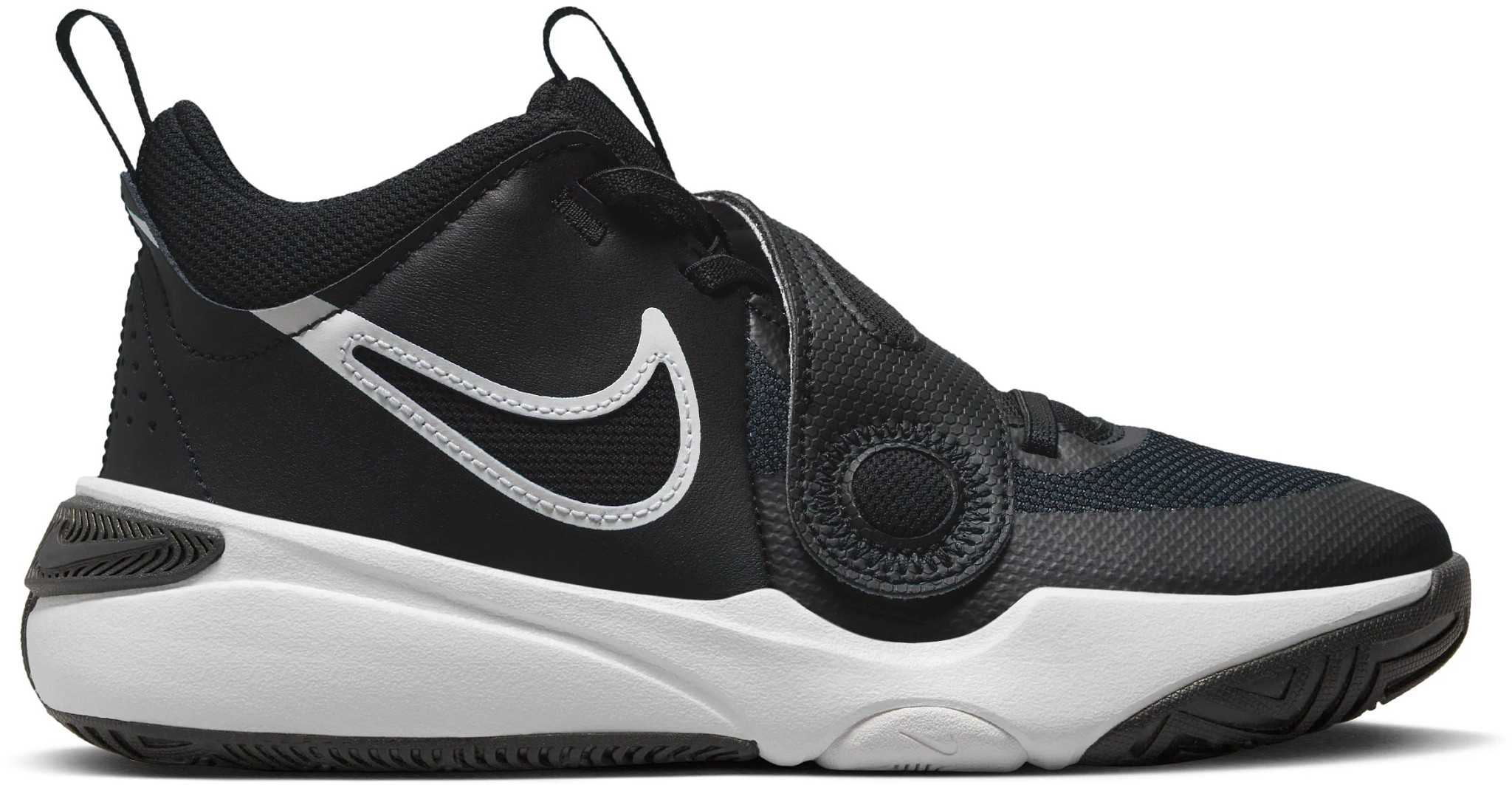 Nike Team Hustle D 11 | Super Shoes
