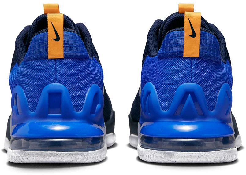 Men's Nike Alpha Max Trainer 5 | Super Shoes