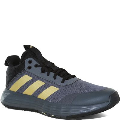 Adidas Ownthegame 2.0 Basketball | Super Shoes Adidas Ownthegame 2.0 Basketball | Super Shoes
